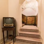 Palazzo Illuminati Ripatransone